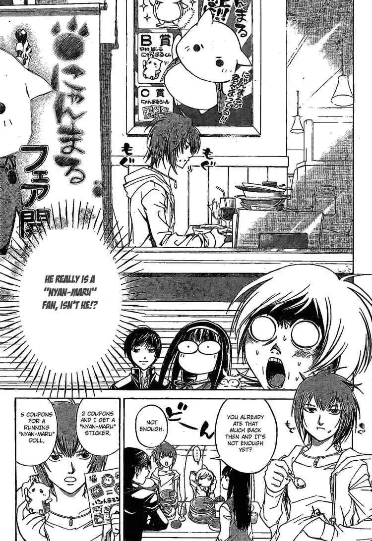 Code: Breaker Chapter 36 3